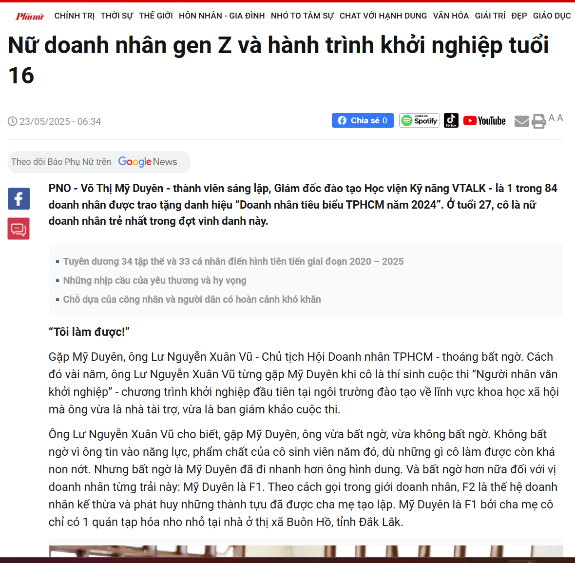 Article Scan