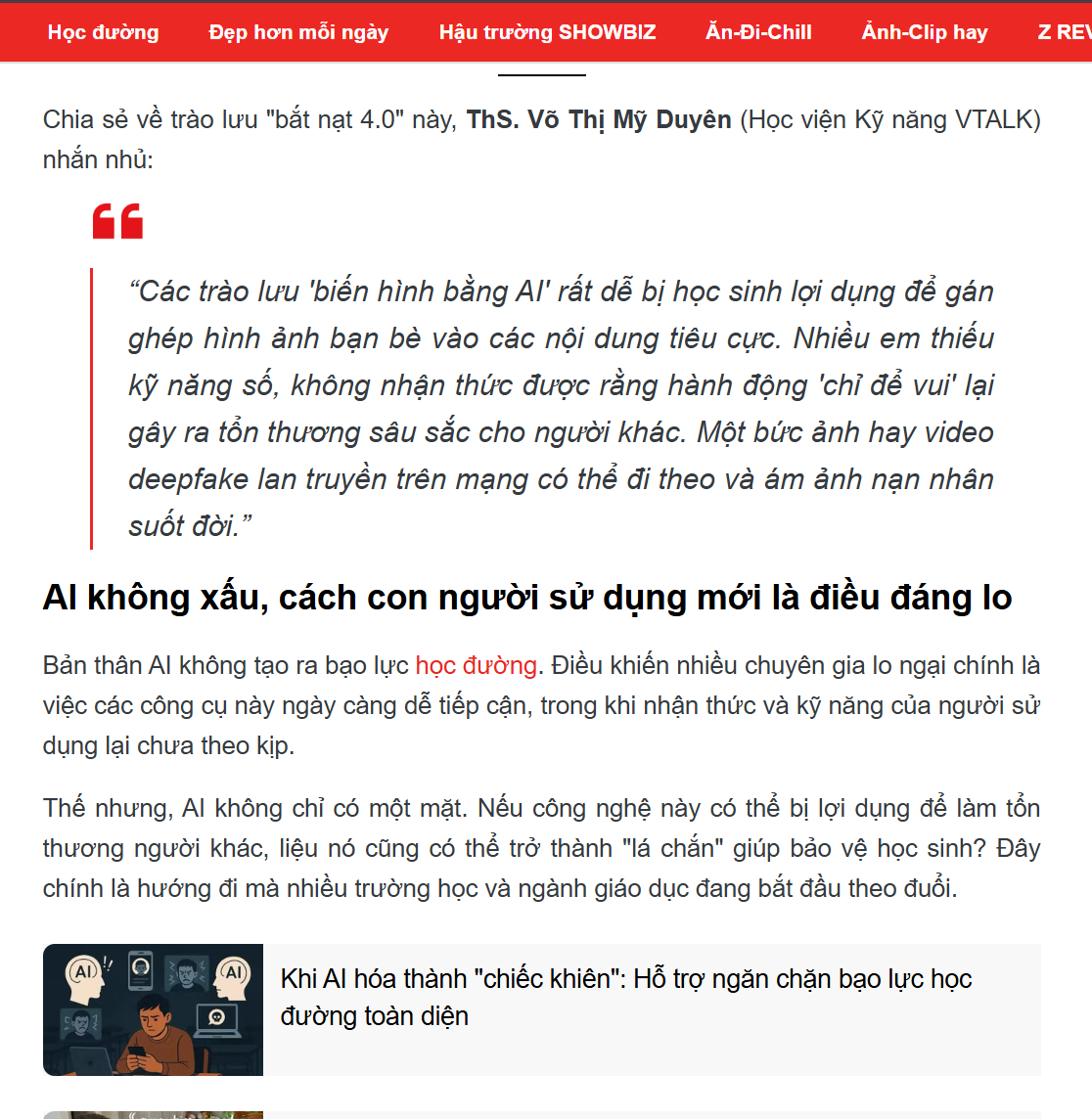 Article Scan